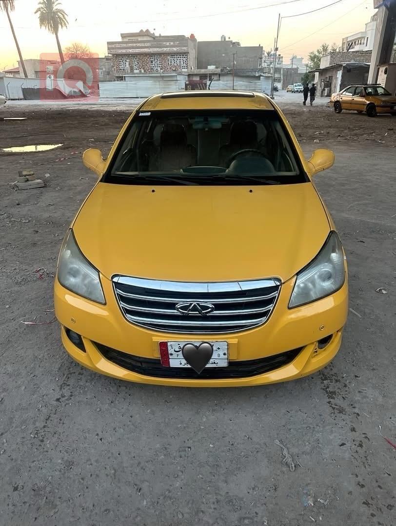 Chery E5